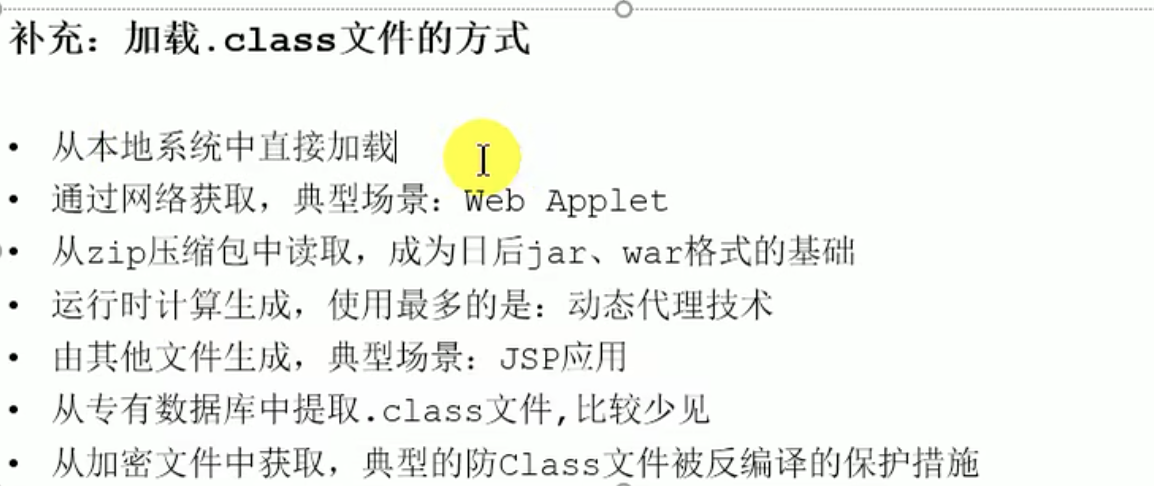 截屏2025-11-16 上午11.10.00